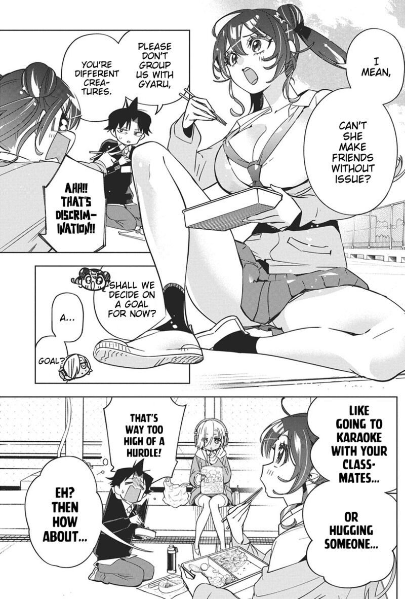 Now That We Draw - Chapter 43 image 07